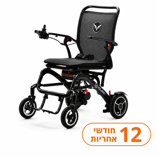 Volaro V11 עם 12 חודשי אחריות